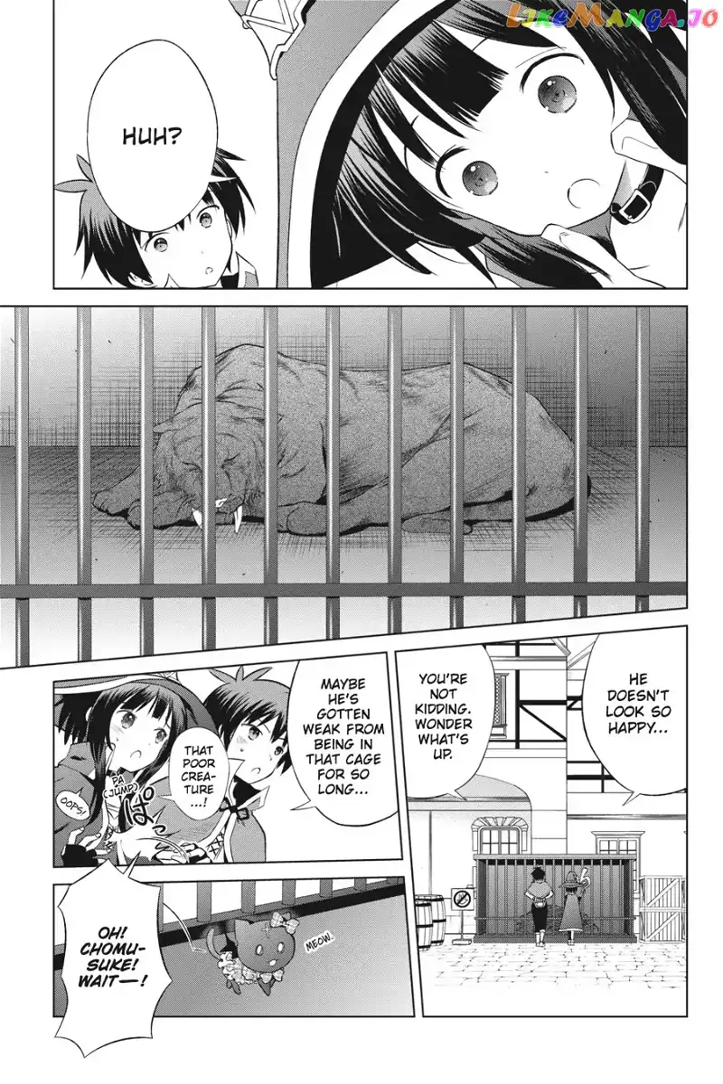 Kono Subarashii Sekai ni Shukufuku o! Chapter 33 page 7