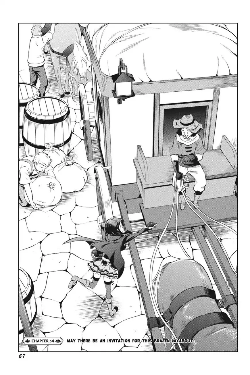 Kono Subarashii Sekai ni Shukufuku o! Chapter 34 page 1