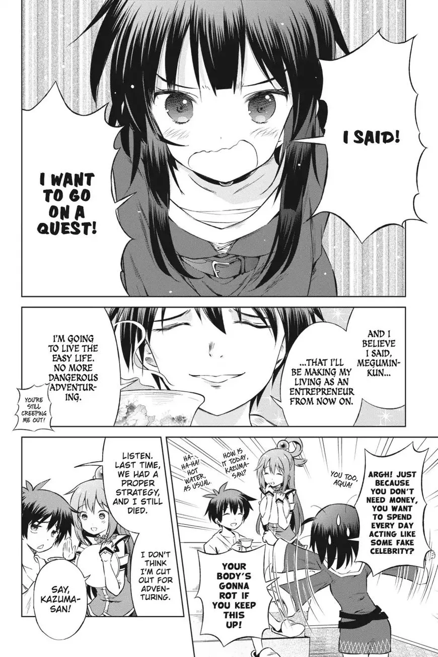 Kono Subarashii Sekai ni Shukufuku o! Chapter 34 page 2