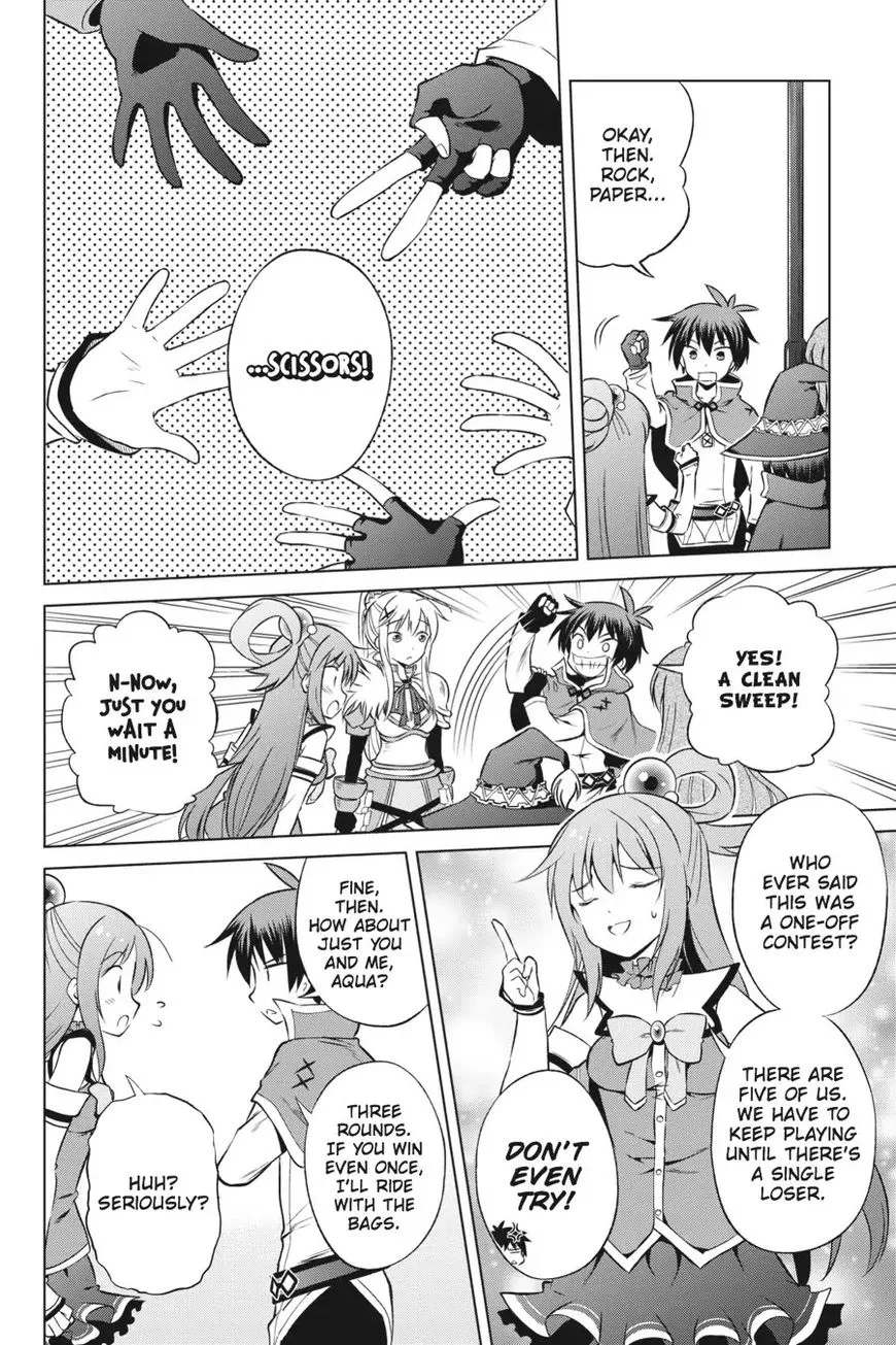 Kono Subarashii Sekai ni Shukufuku o! Chapter 34 page 12