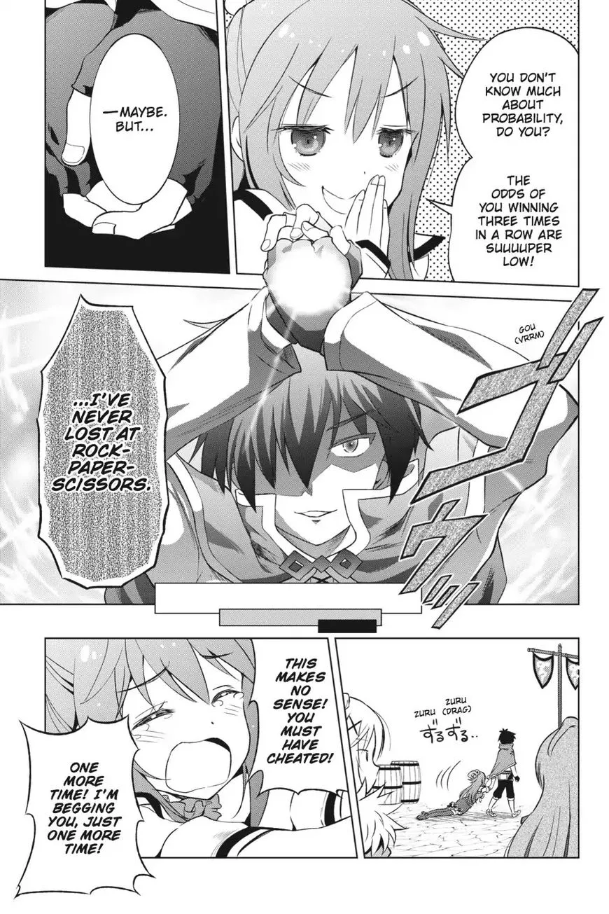Kono Subarashii Sekai ni Shukufuku o! Chapter 34 page 13