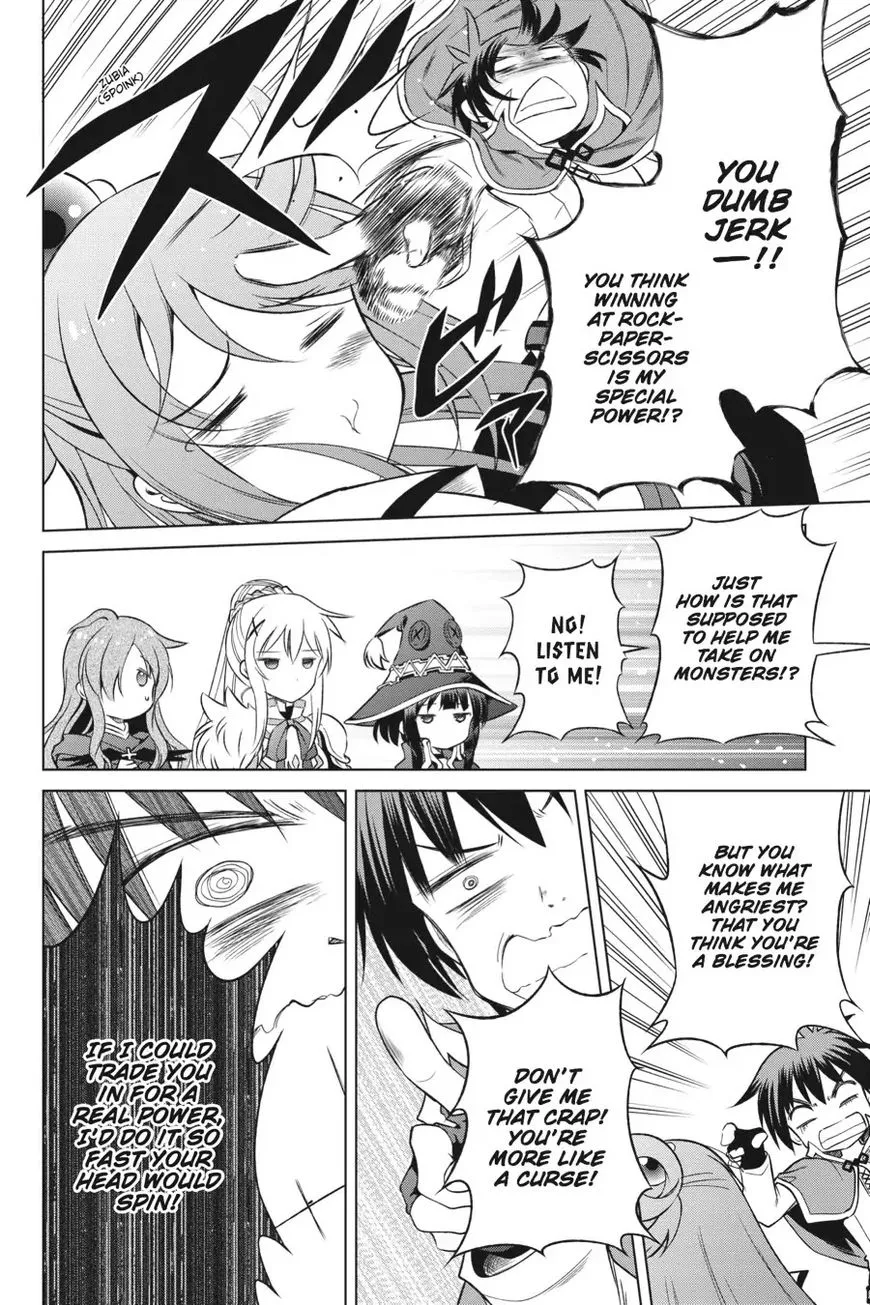 Kono Subarashii Sekai ni Shukufuku o! Chapter 34 page 16