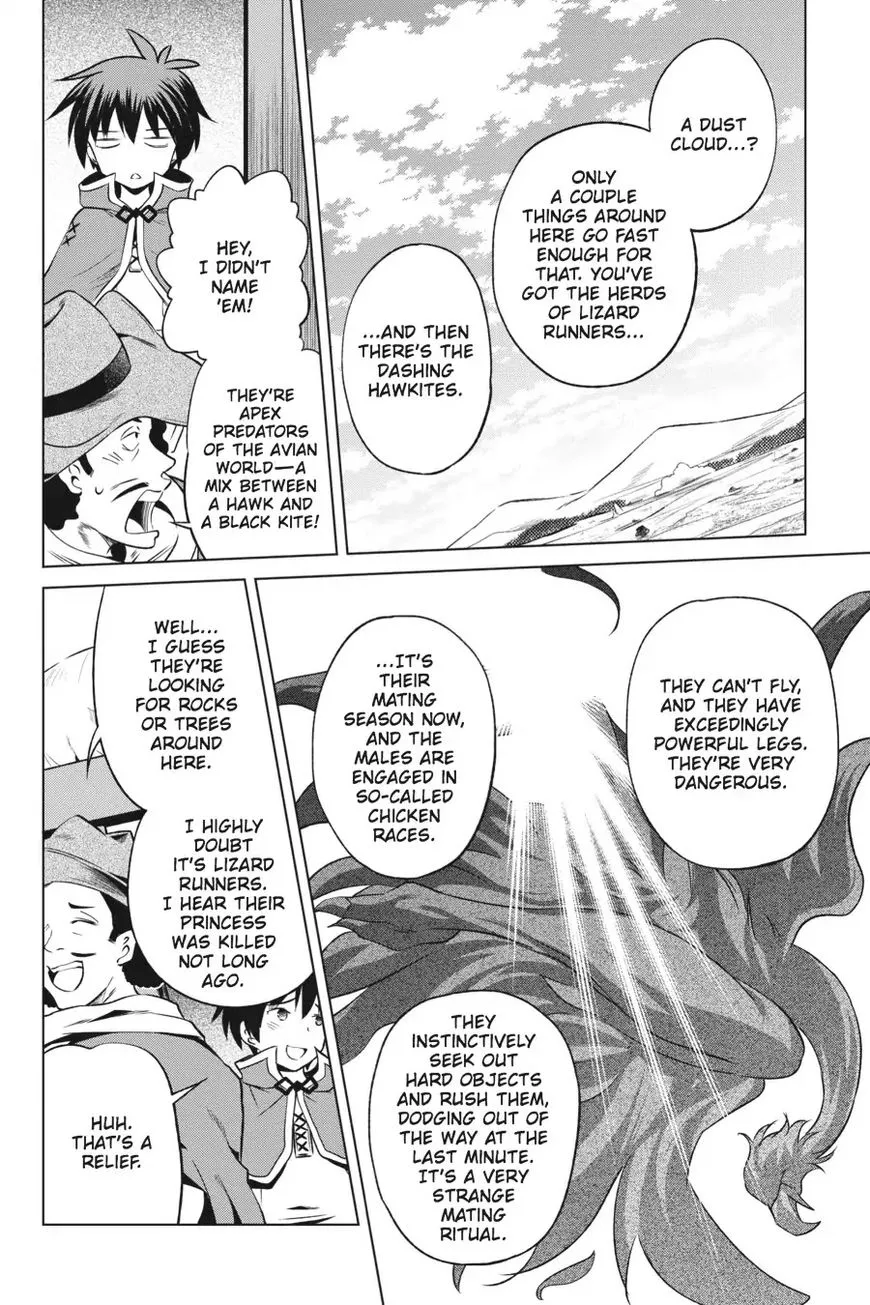 Kono Subarashii Sekai ni Shukufuku o! Chapter 34 page 20