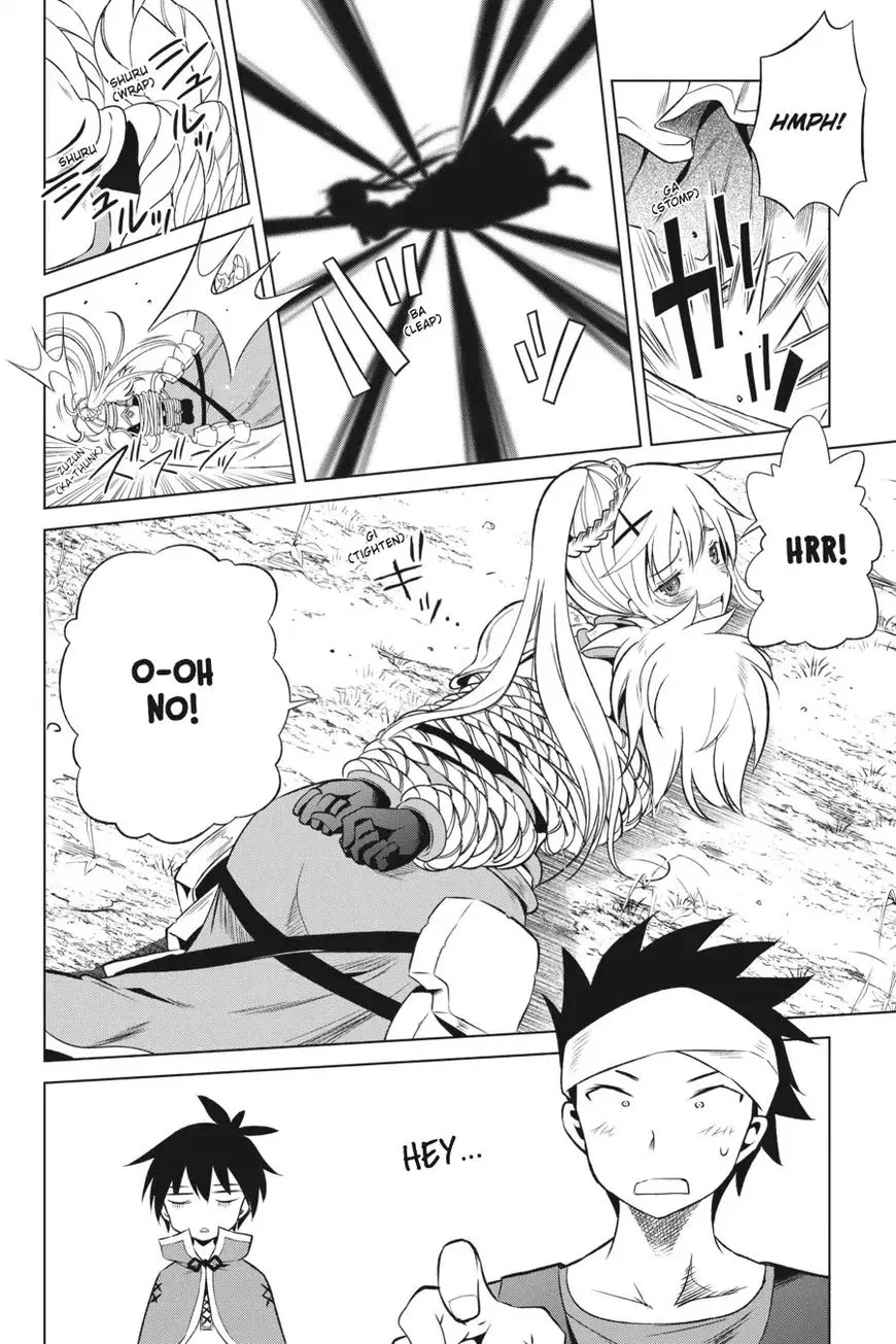 Kono Subarashii Sekai ni Shukufuku o! Chapter 34 page 28