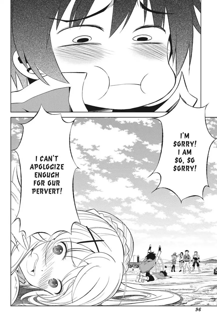 Kono Subarashii Sekai ni Shukufuku o! Chapter 34 page 30