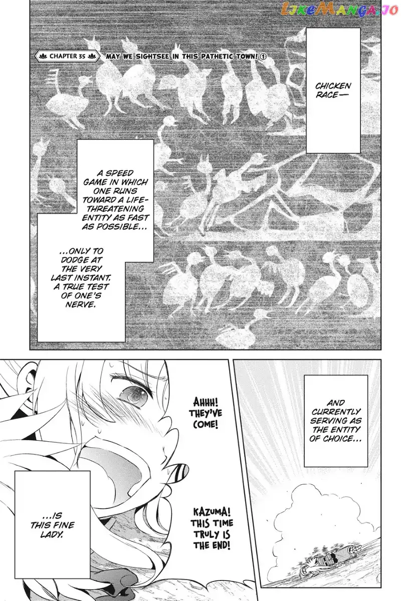 Kono Subarashii Sekai ni Shukufuku o! Chapter 35 page 1