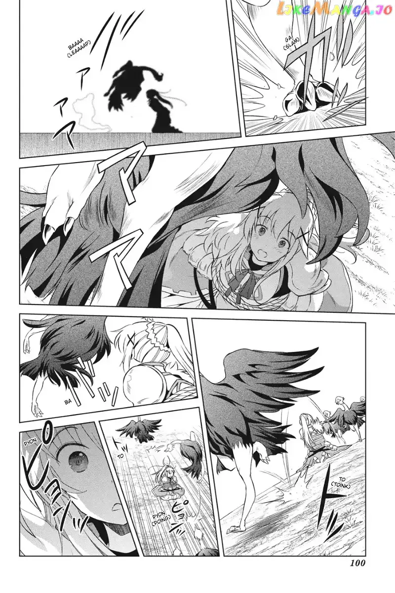 Kono Subarashii Sekai ni Shukufuku o! Chapter 35 page 4