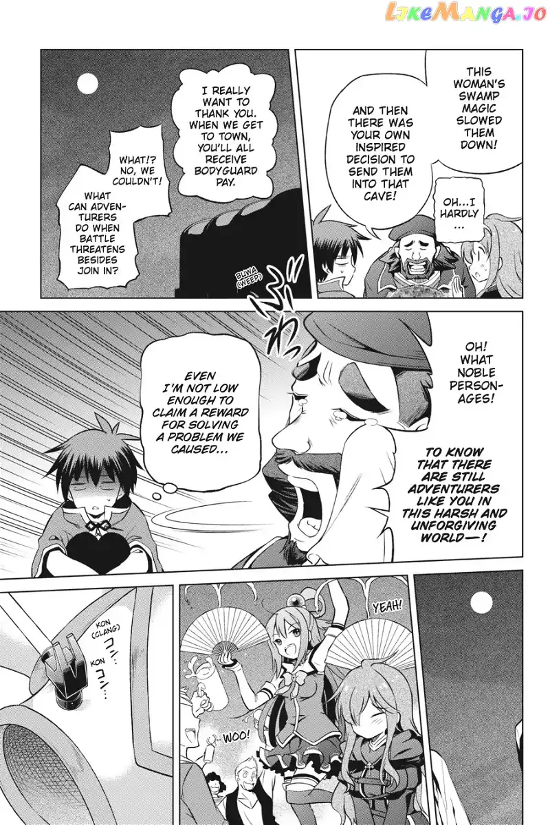 Kono Subarashii Sekai ni Shukufuku o! Chapter 35 page 17