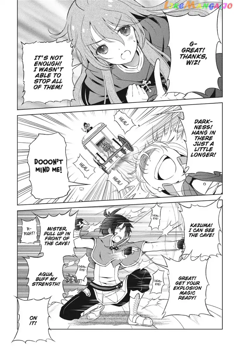 Kono Subarashii Sekai ni Shukufuku o! Chapter 35 page 11