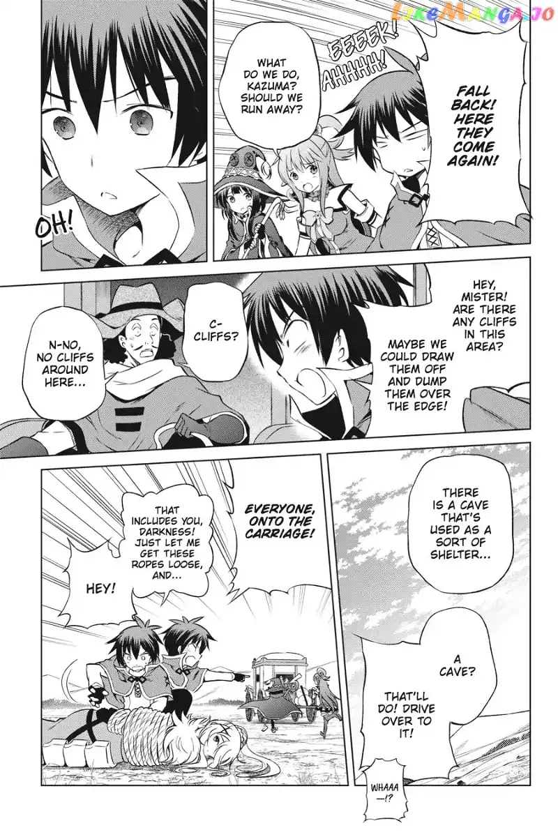 Kono Subarashii Sekai ni Shukufuku o! Chapter 35 page 7