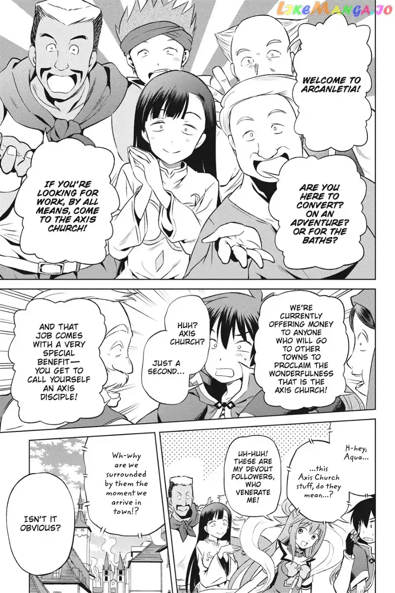 Kono Subarashii Sekai ni Shukufuku o! Chapter 35 page 31