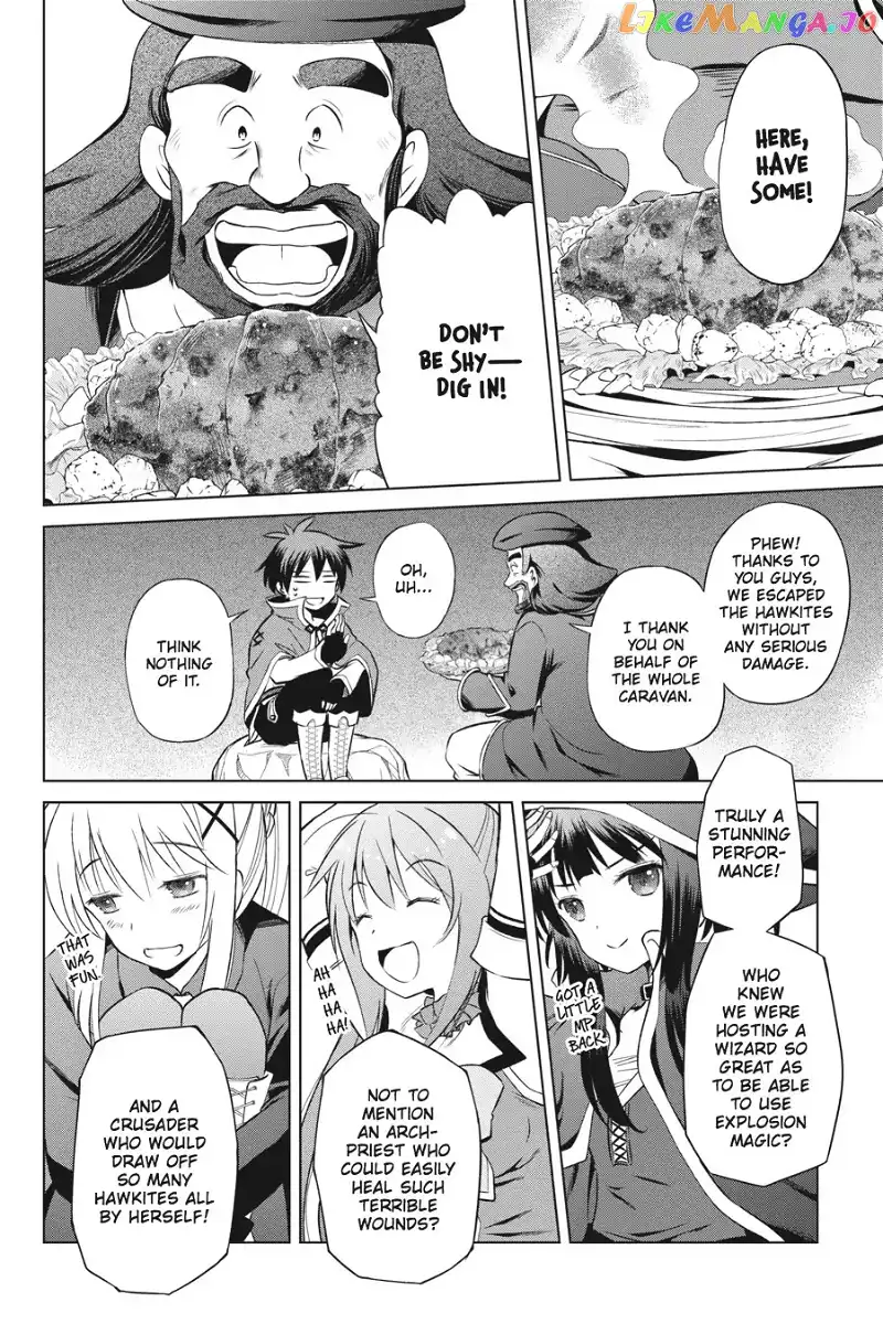 Kono Subarashii Sekai ni Shukufuku o! Chapter 35 page 16