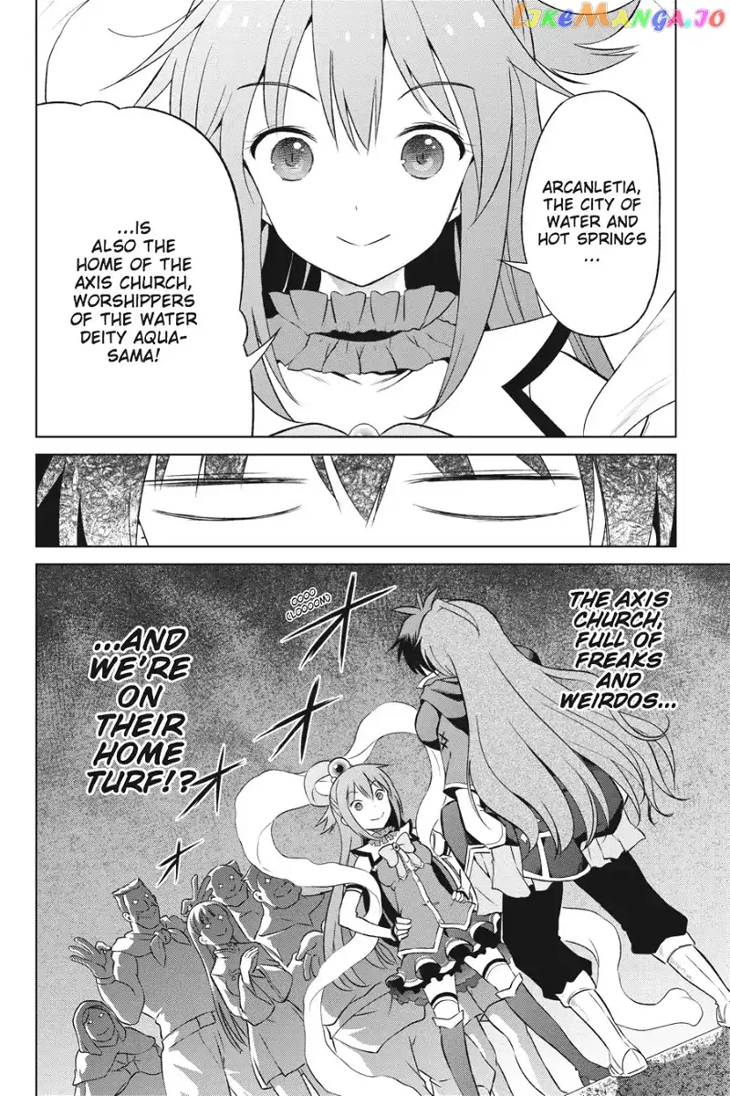 Kono Subarashii Sekai ni Shukufuku o! Chapter 35 page 32