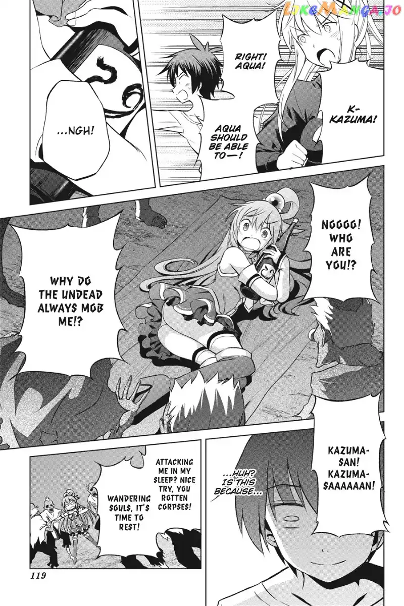 Kono Subarashii Sekai ni Shukufuku o! Chapter 35 page 23