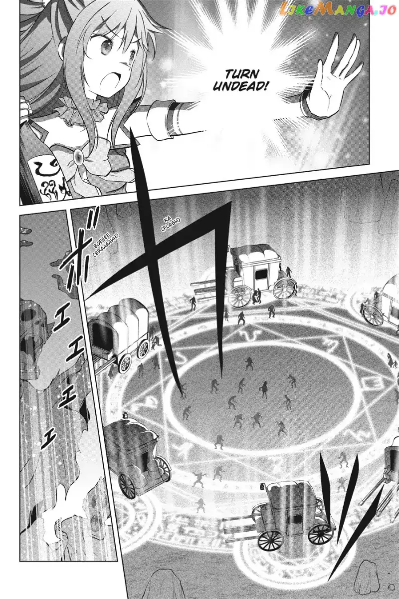 Kono Subarashii Sekai ni Shukufuku o! Chapter 35 page 24