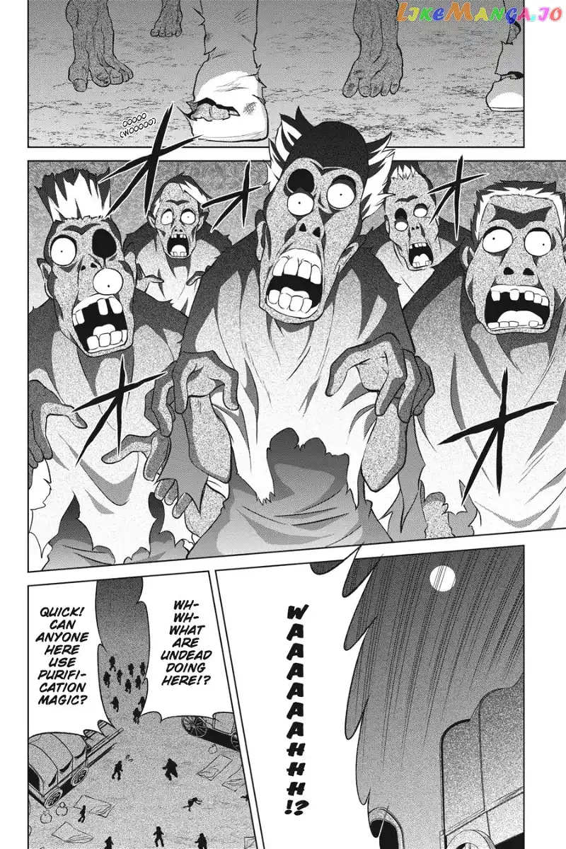 Kono Subarashii Sekai ni Shukufuku o! Chapter 35 page 22