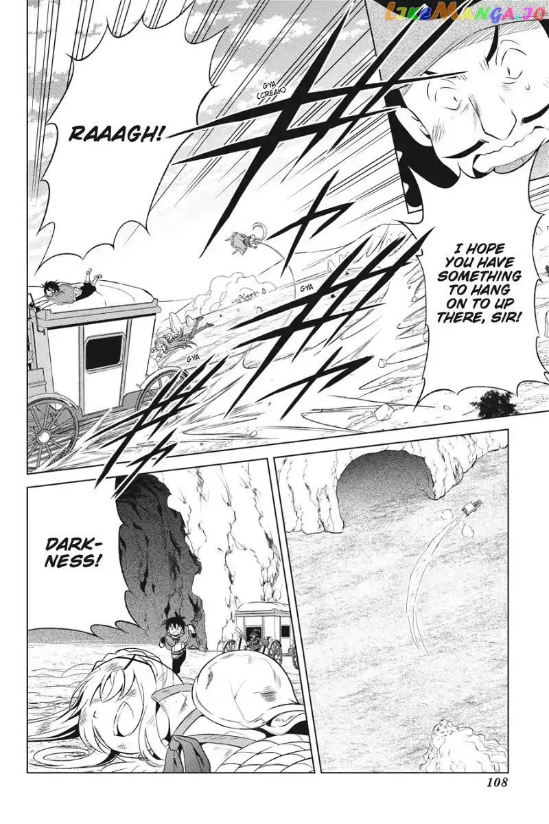 Kono Subarashii Sekai ni Shukufuku o! Chapter 35 page 12