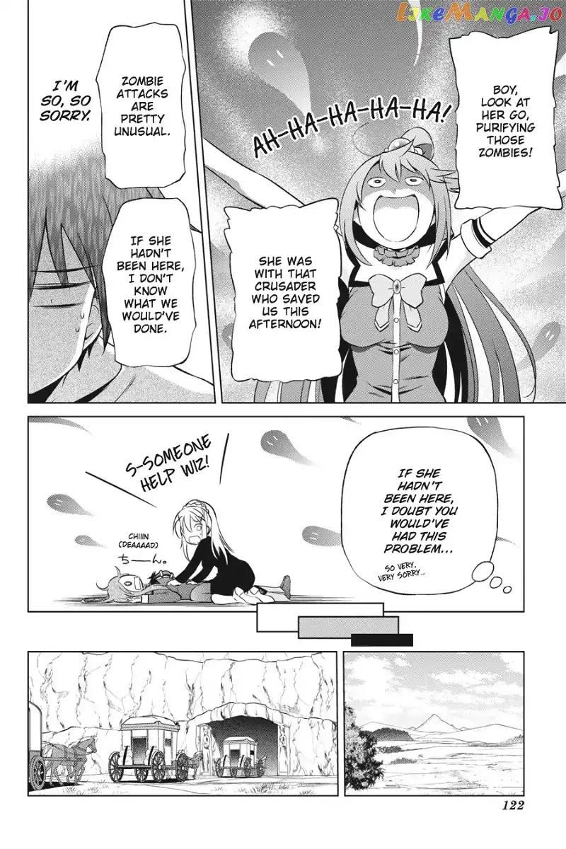 Kono Subarashii Sekai ni Shukufuku o! Chapter 35 page 26