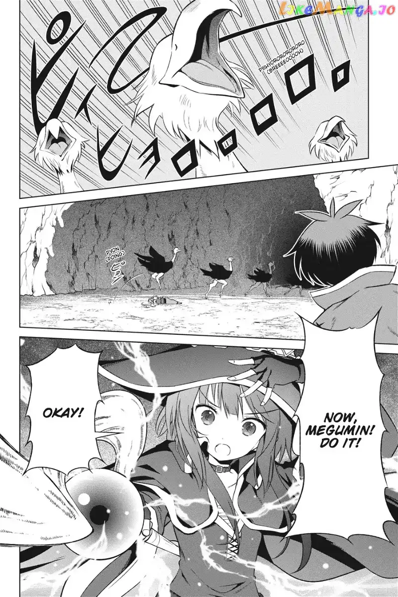 Kono Subarashii Sekai ni Shukufuku o! Chapter 35 page 14