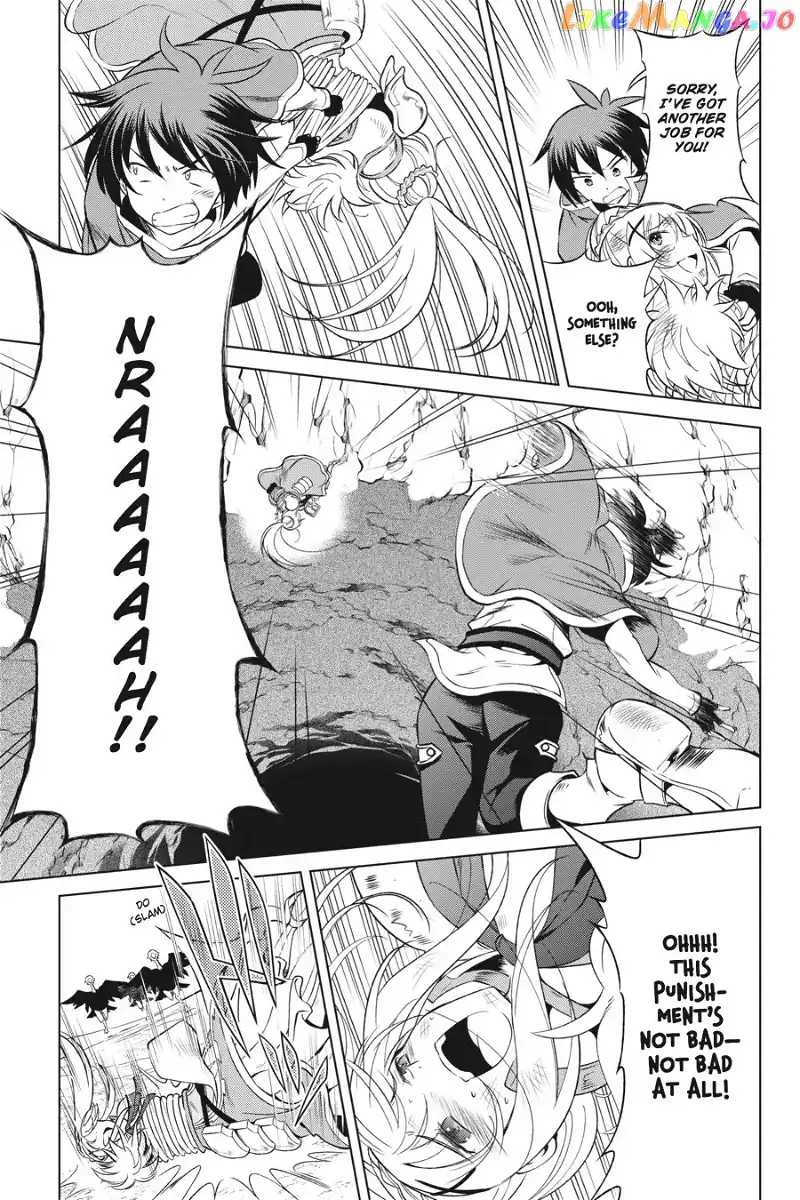 Kono Subarashii Sekai ni Shukufuku o! Chapter 35 page 13