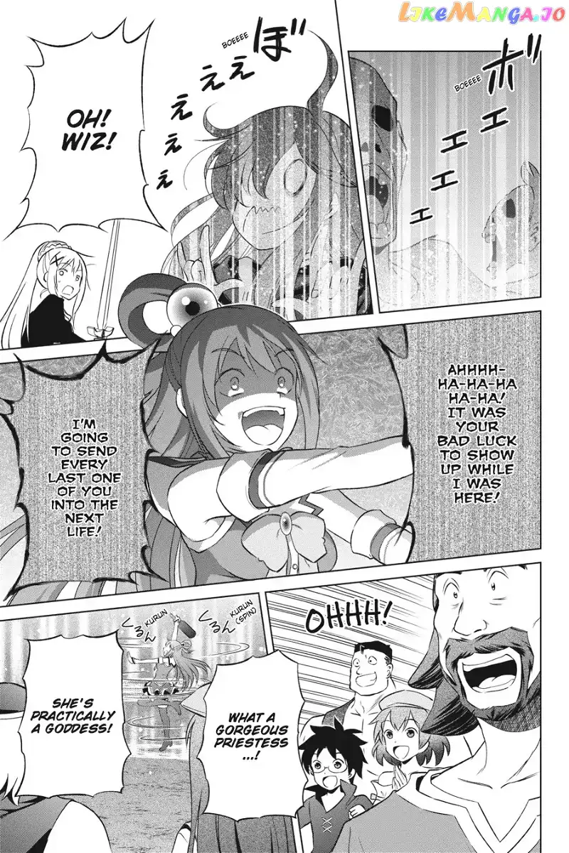 Kono Subarashii Sekai ni Shukufuku o! Chapter 35 page 25