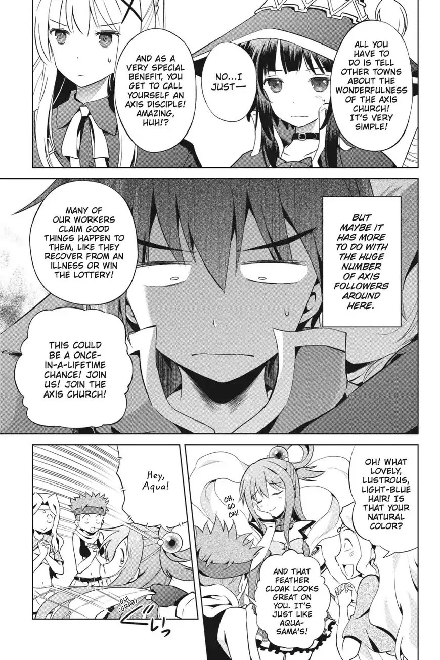 Kono Subarashii Sekai ni Shukufuku o! Chapter 36 page 3