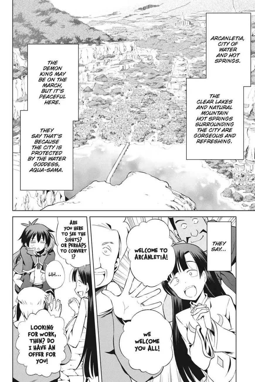 Kono Subarashii Sekai ni Shukufuku o! Chapter 36 page 2