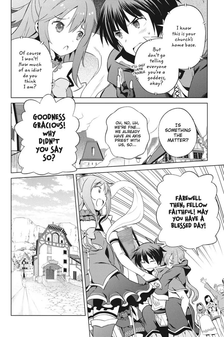 Kono Subarashii Sekai ni Shukufuku o! Chapter 36 page 4