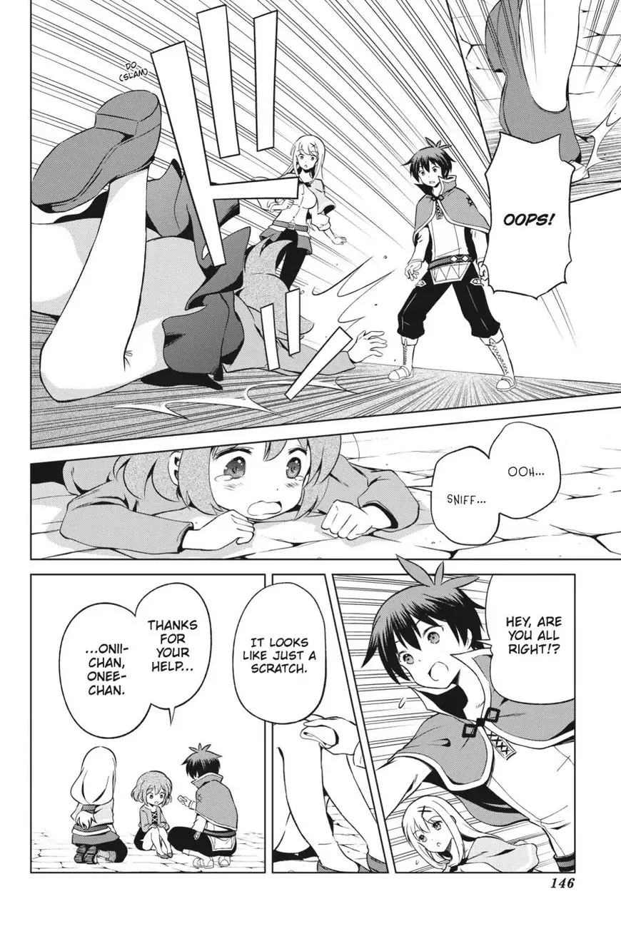 Kono Subarashii Sekai ni Shukufuku o! Chapter 36 page 18