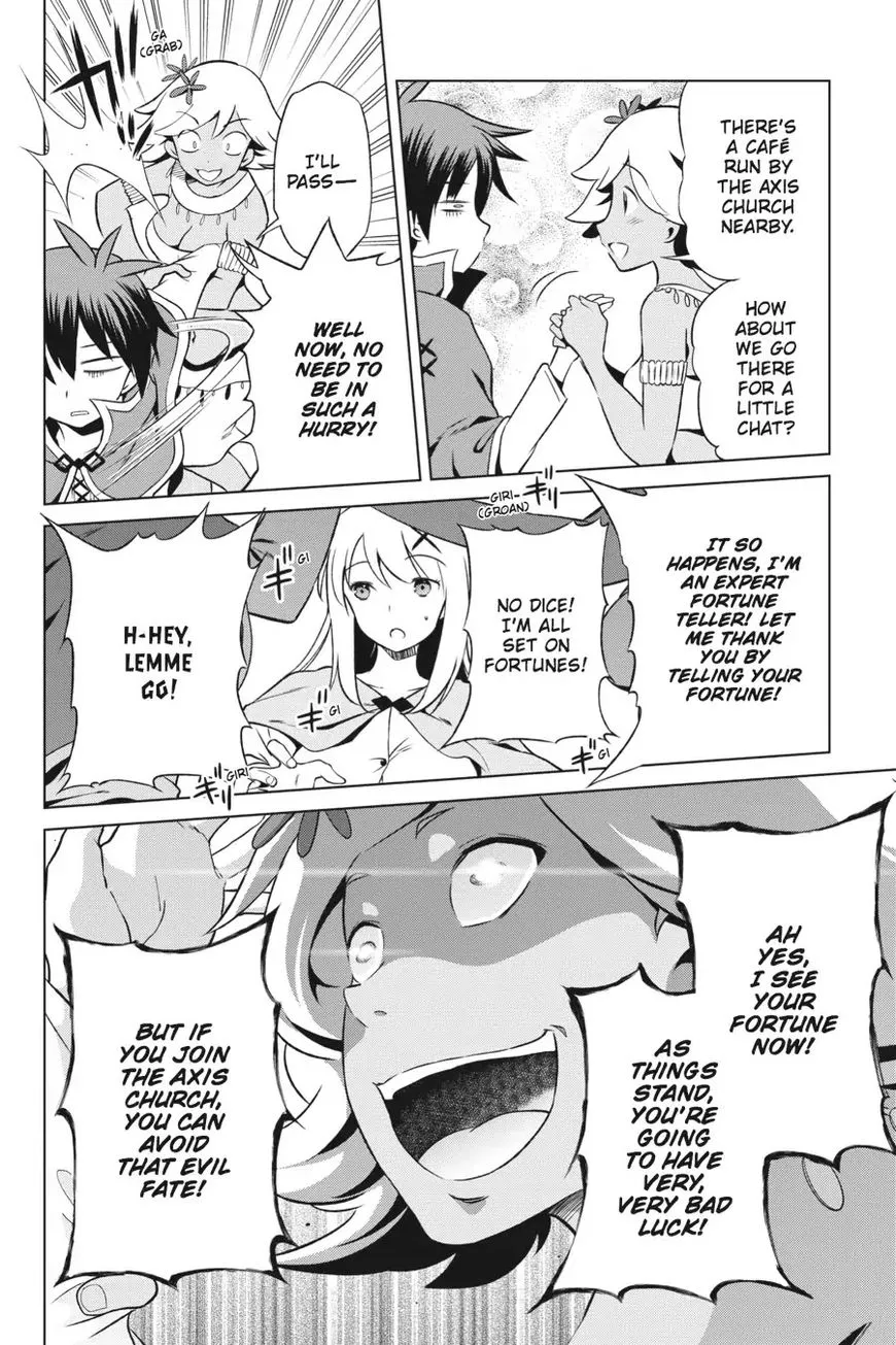 Kono Subarashii Sekai ni Shukufuku o! Chapter 36 page 8