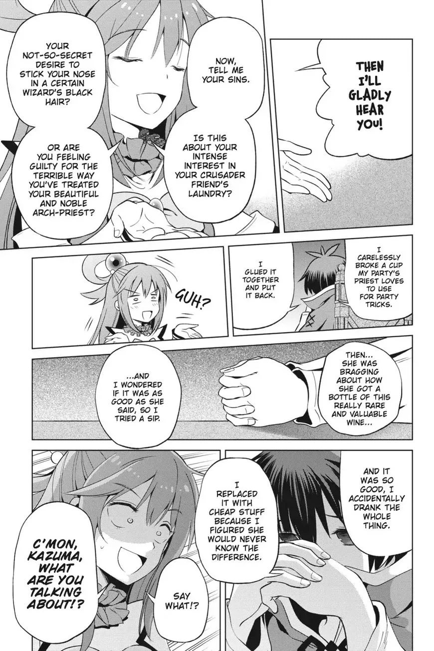 Kono Subarashii Sekai ni Shukufuku o! Chapter 36 page 25