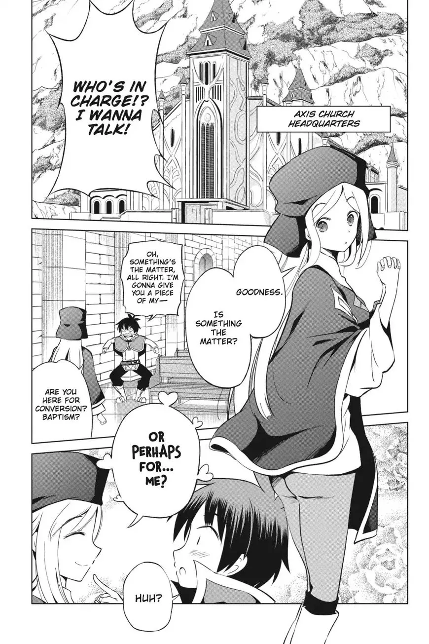 Kono Subarashii Sekai ni Shukufuku o! Chapter 36 page 21