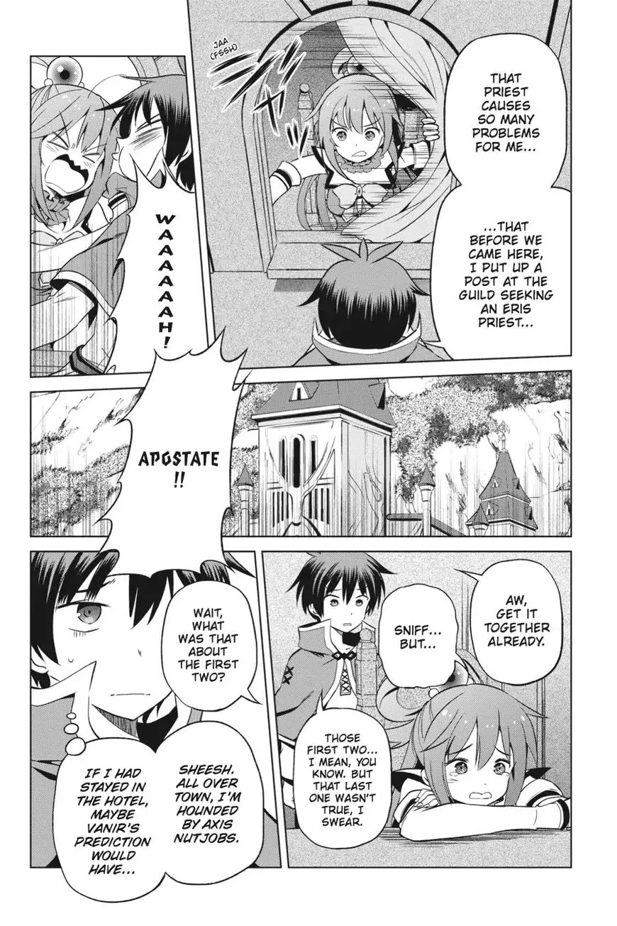 Kono Subarashii Sekai ni Shukufuku o! Chapter 36 page 26