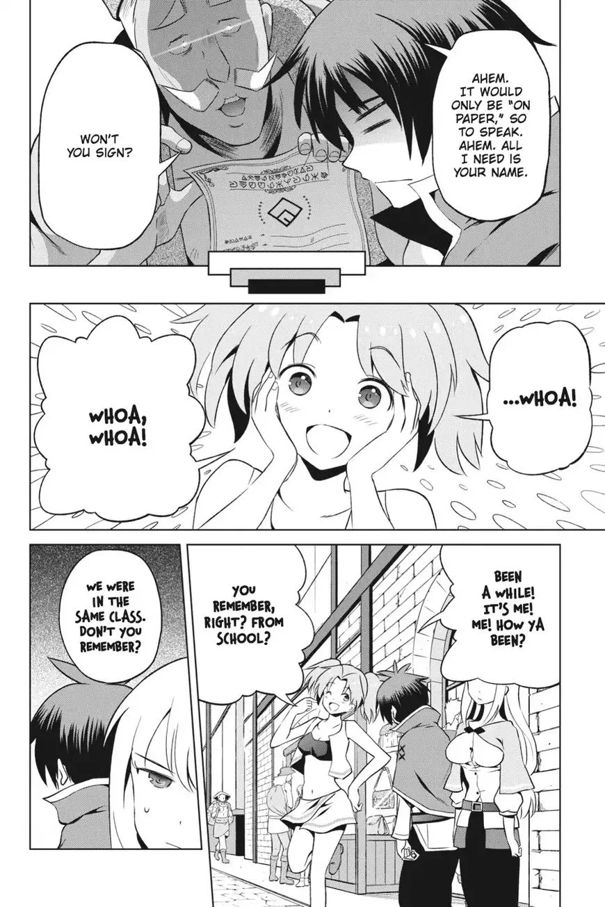Kono Subarashii Sekai ni Shukufuku o! Chapter 36 page 14