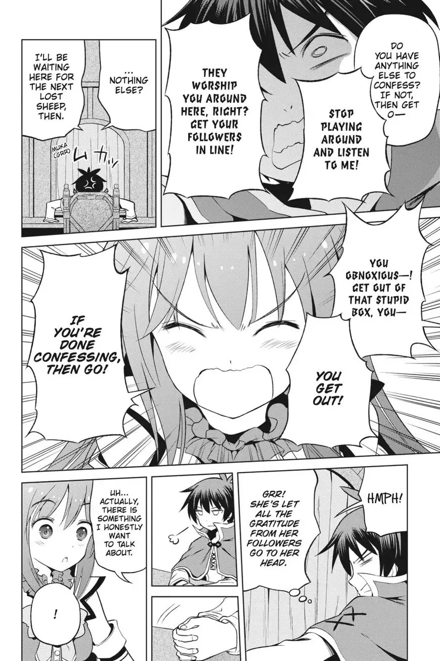 Kono Subarashii Sekai ni Shukufuku o! Chapter 36 page 24