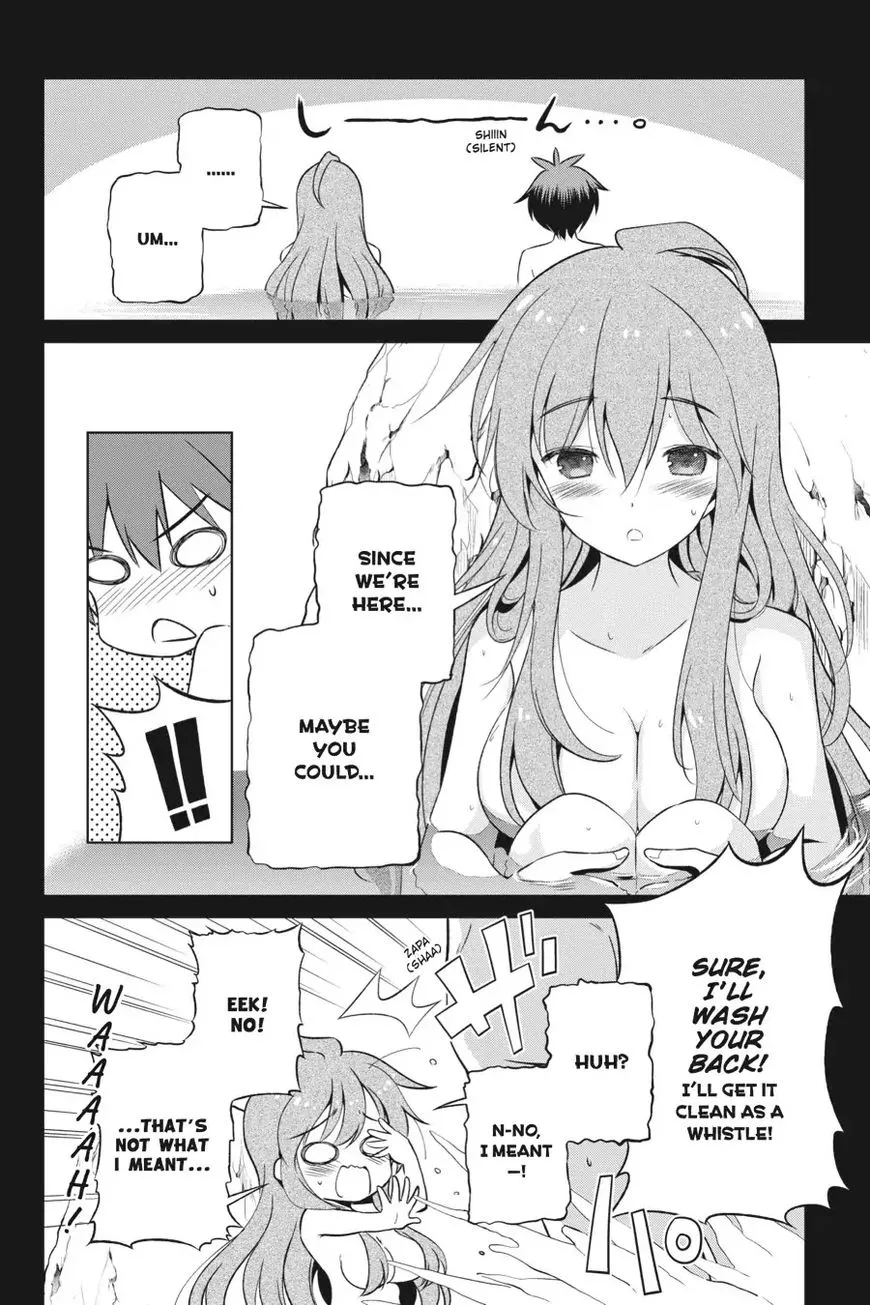 Kono Subarashii Sekai ni Shukufuku o! Chapter 36 page 28