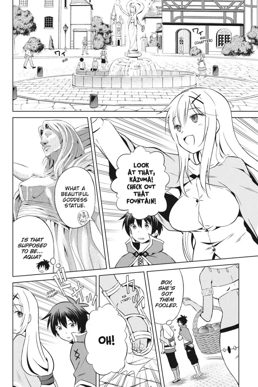 Kono Subarashii Sekai ni Shukufuku o! Chapter 36 page 6
