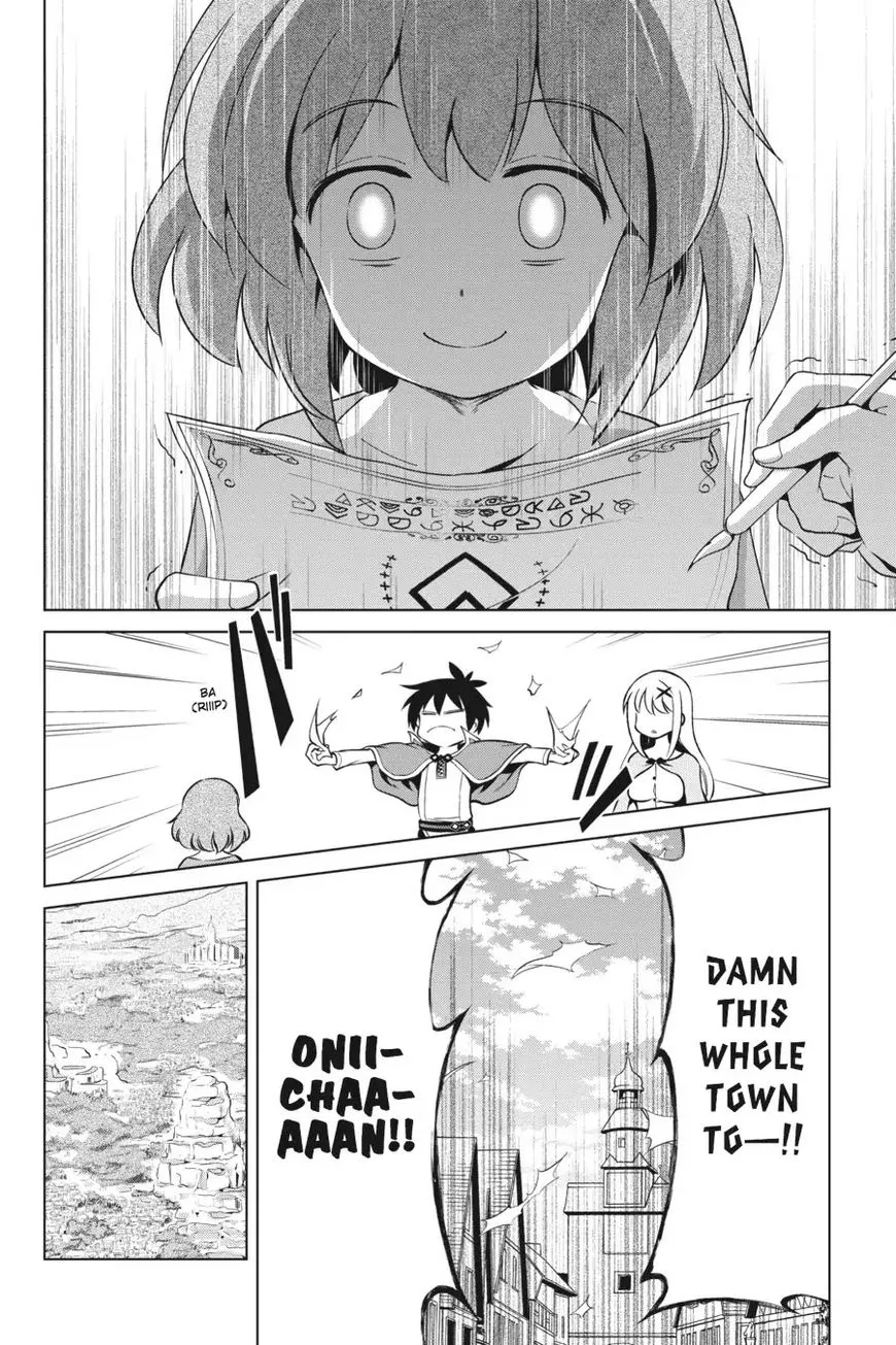 Kono Subarashii Sekai ni Shukufuku o! Chapter 36 page 20
