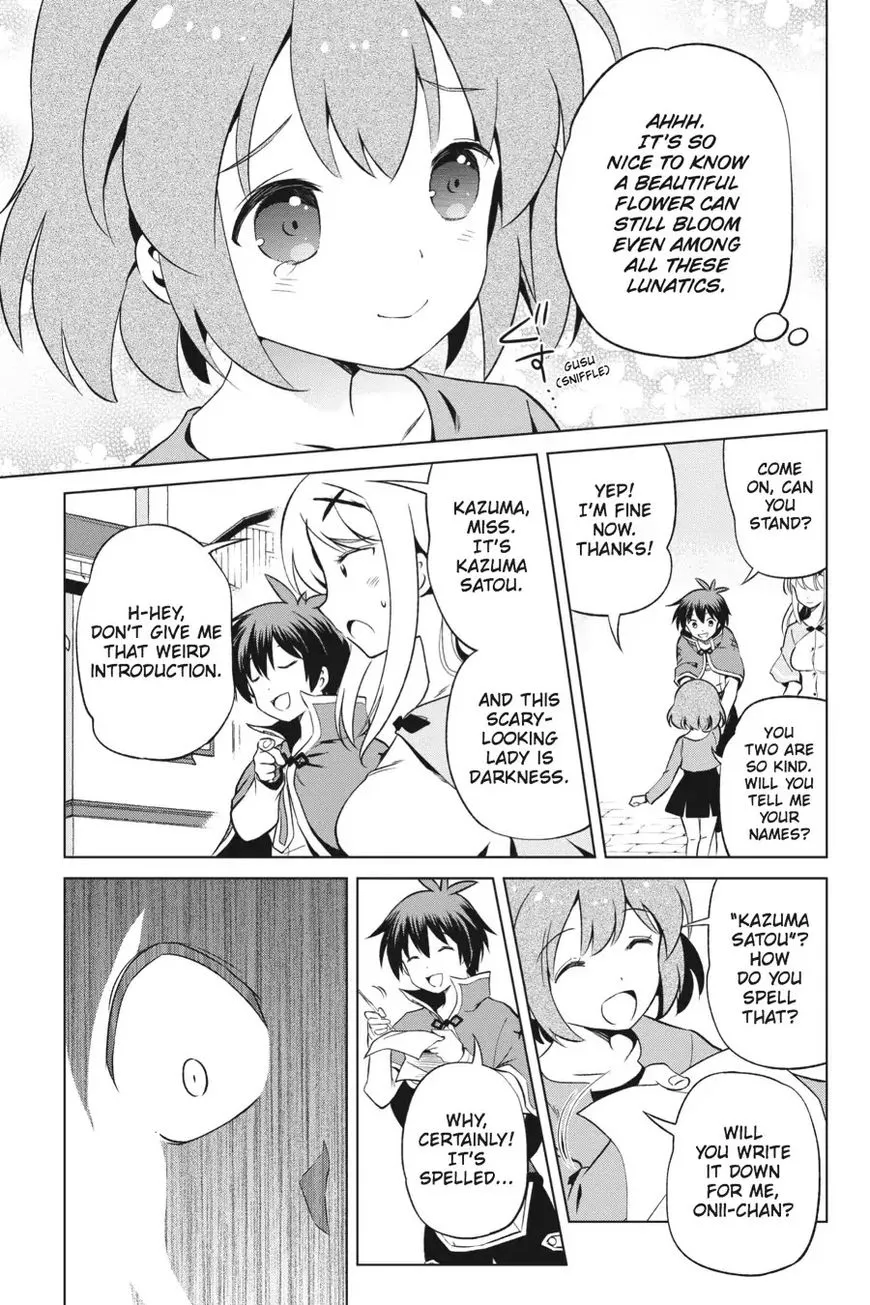 Kono Subarashii Sekai ni Shukufuku o! Chapter 36 page 19