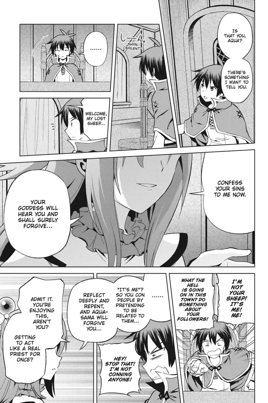 Kono Subarashii Sekai ni Shukufuku o! Chapter 36 page 23