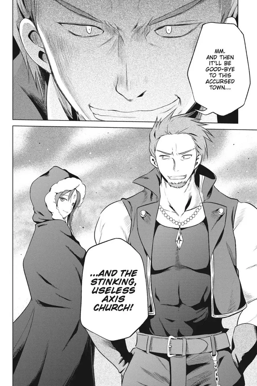 Kono Subarashii Sekai ni Shukufuku o! Chapter 36 page 30