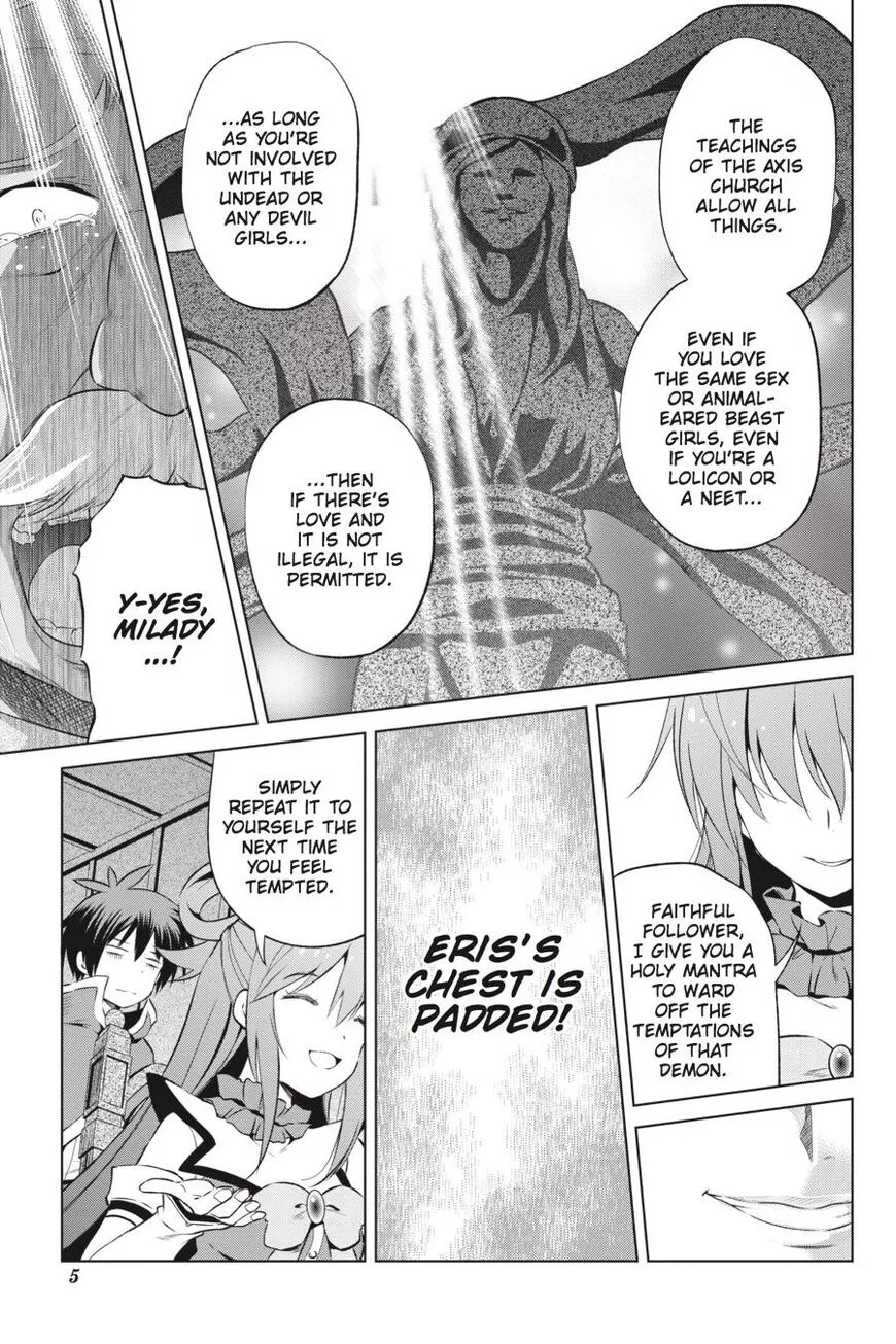 Kono Subarashii Sekai ni Shukufuku o! Chapter 37 page 6
