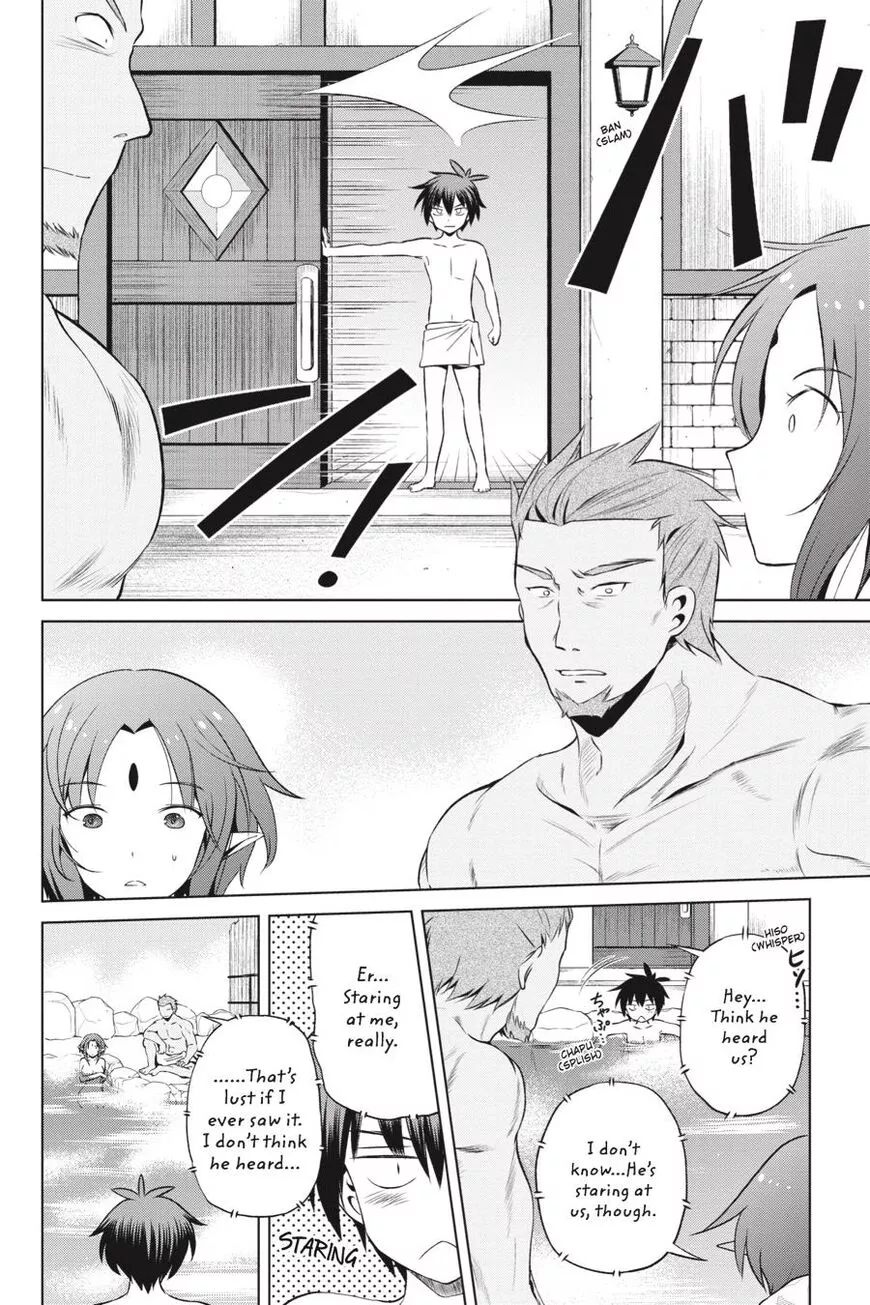 Kono Subarashii Sekai ni Shukufuku o! Chapter 37 page 13