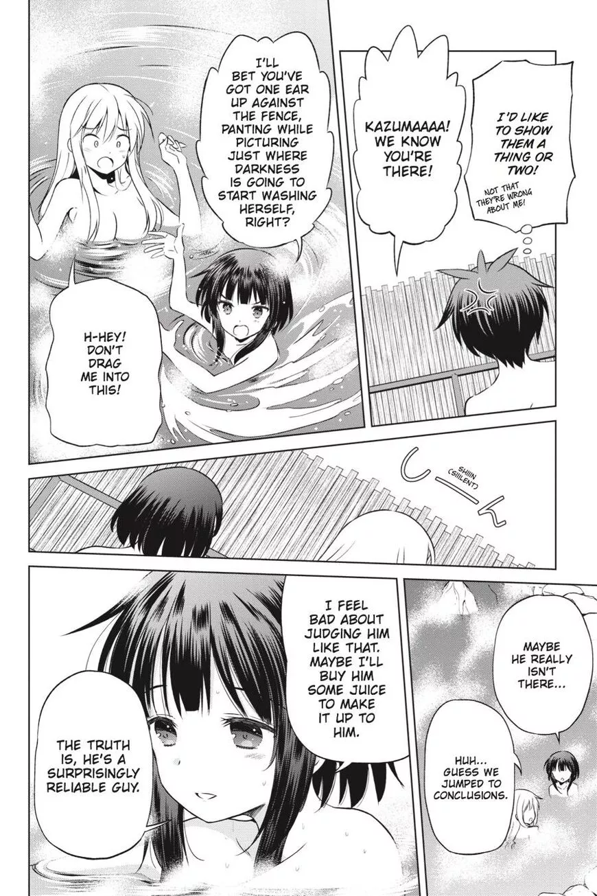 Kono Subarashii Sekai ni Shukufuku o! Chapter 37 page 19