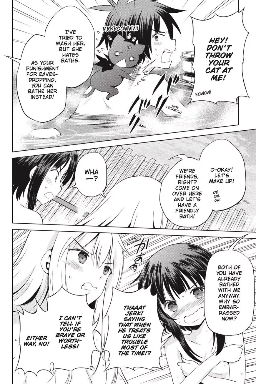 Kono Subarashii Sekai ni Shukufuku o! Chapter 37 page 23