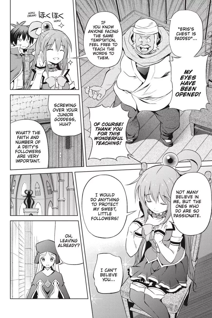 Kono Subarashii Sekai ni Shukufuku o! Chapter 37 page 7