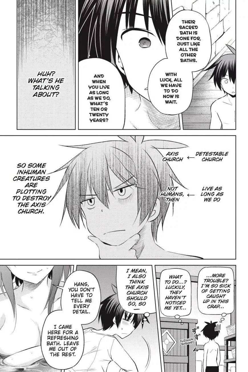 Kono Subarashii Sekai ni Shukufuku o! Chapter 37 page 12