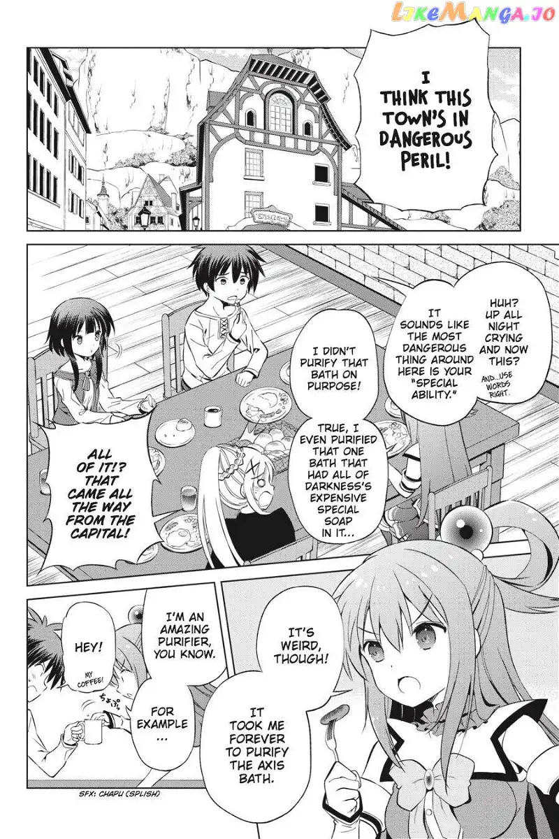 Kono Subarashii Sekai ni Shukufuku o! Chapter 38 page 2
