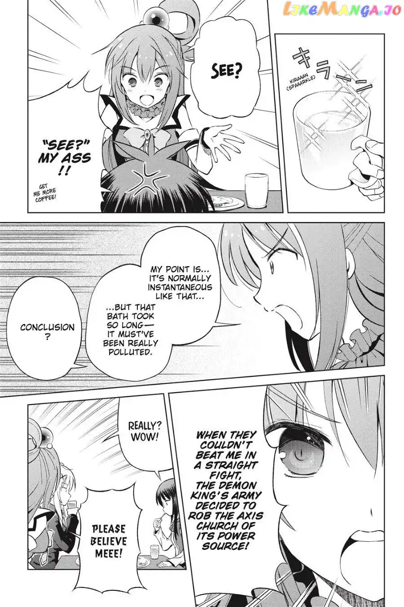 Kono Subarashii Sekai ni Shukufuku o! Chapter 38 page 3