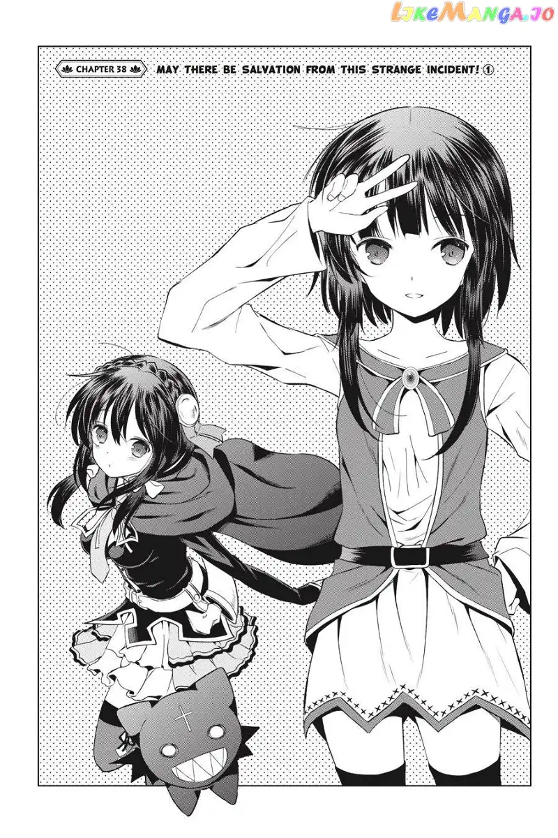 Kono Subarashii Sekai ni Shukufuku o! Chapter 38 page 1